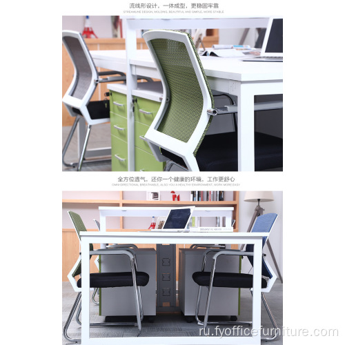 Оптовая цена коммерческой мебели воздухопроницаемость стул для офиса